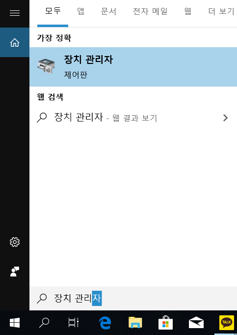 젤리비 이미지