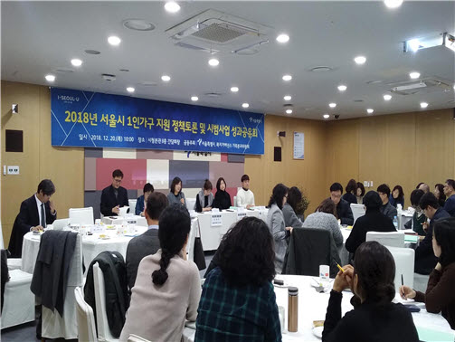 우리종합가구 이미지