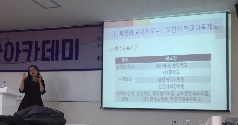 수재음악학원 이미지