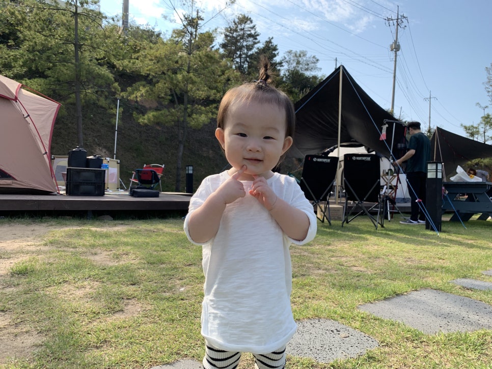 섬뜰 이미지