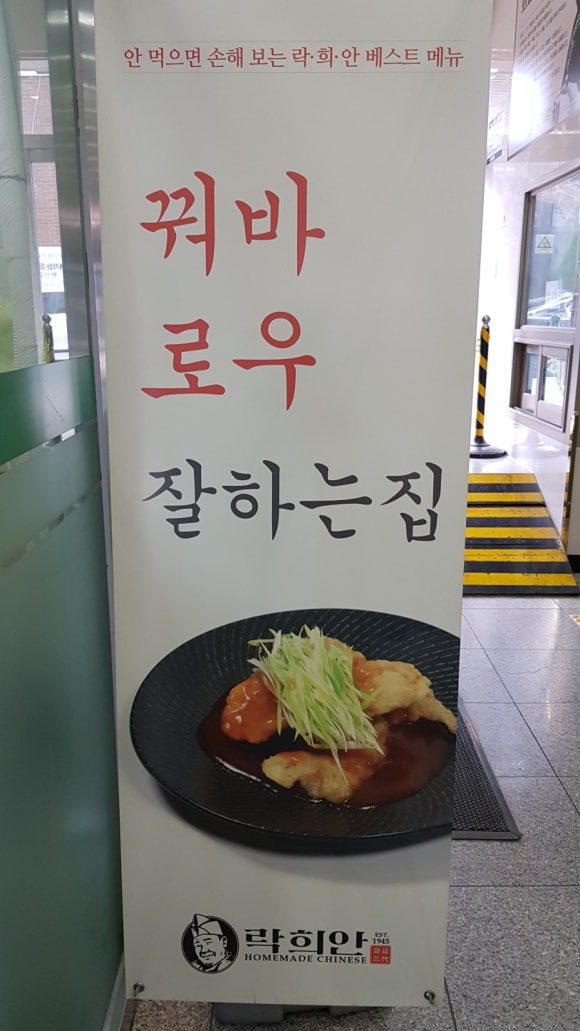 희 커피숍 이미지