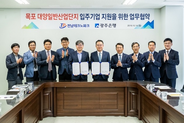 대양산업 이미지