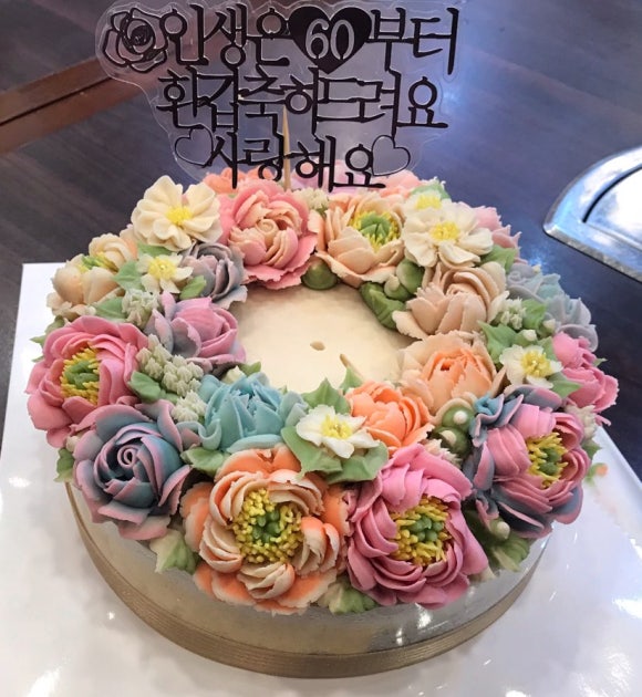 라임떡케이크 이미지