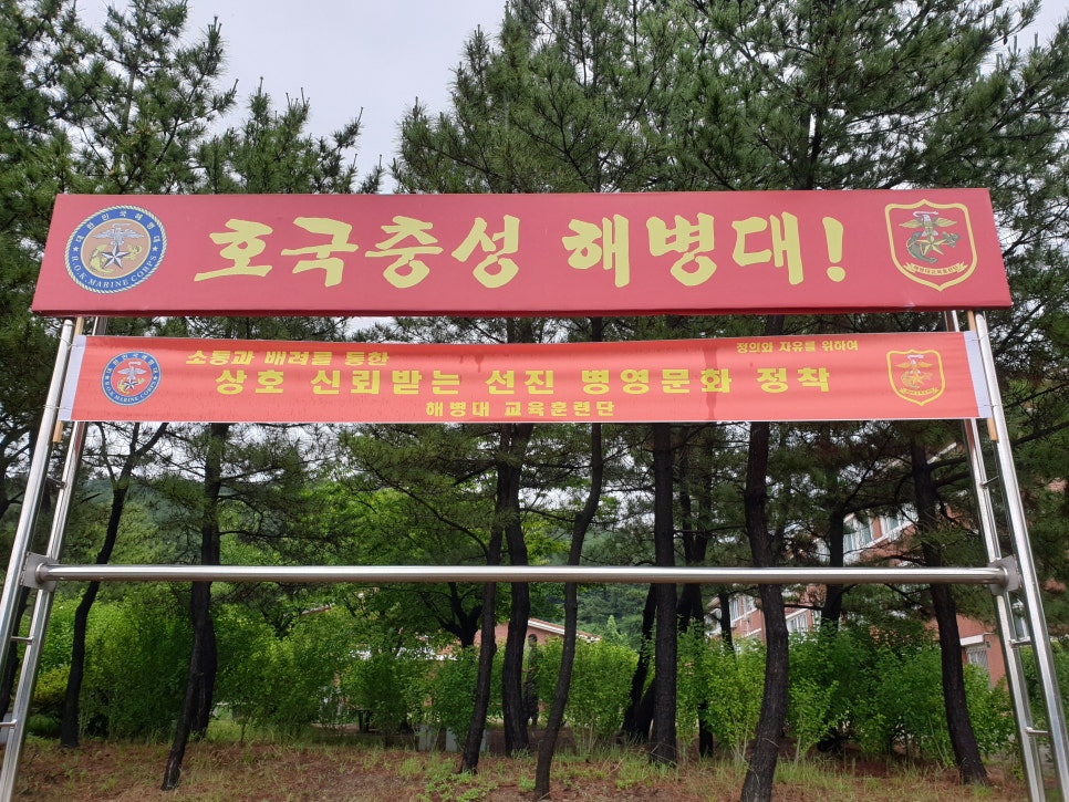 동부하나리무진(주) 이미지