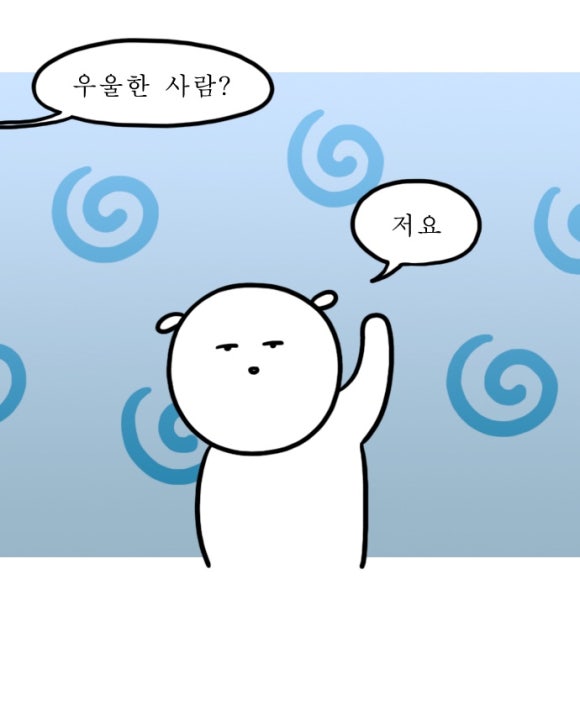 라베이크 이미지