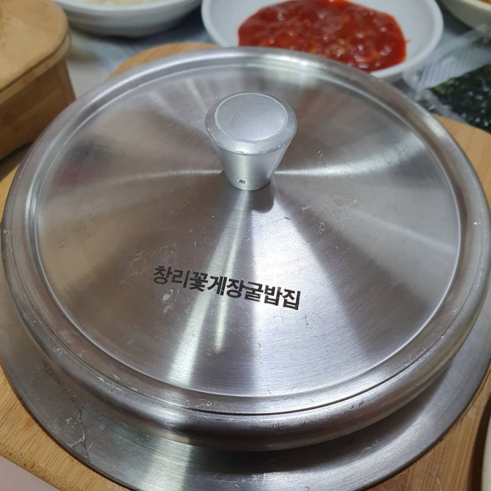 재원꽃게 이미지