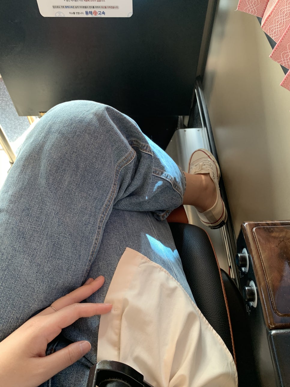 수원밧데리상사 이미지