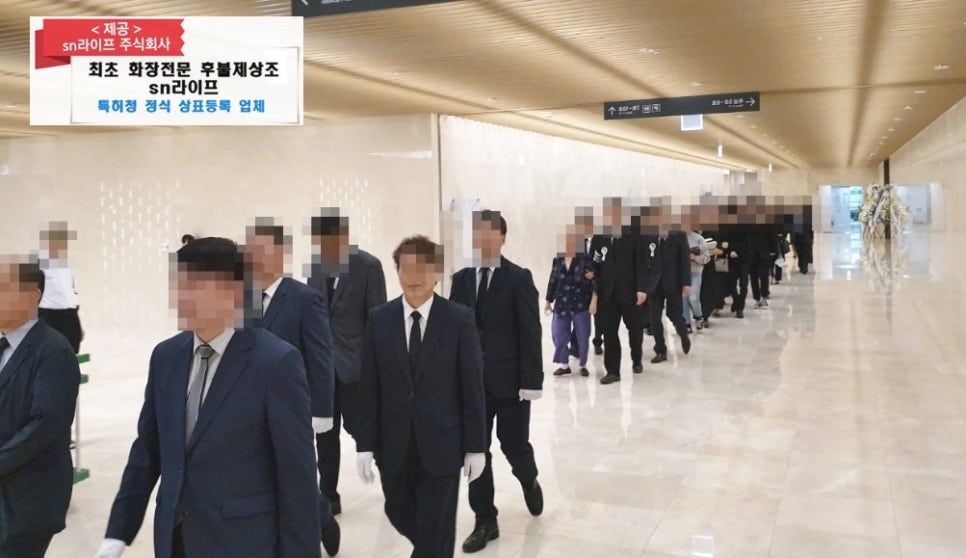 경기도 노인전문 남양주병원 이미지