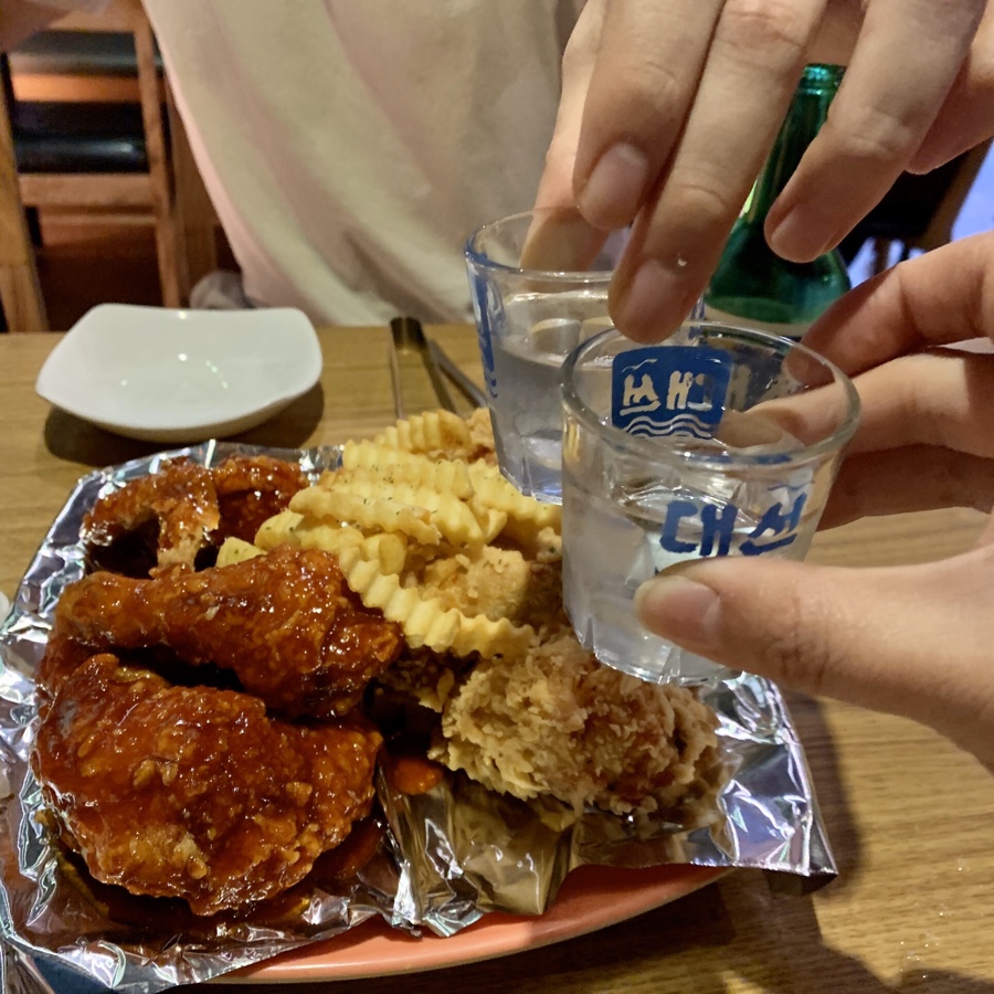 디디씨치킨 이미지