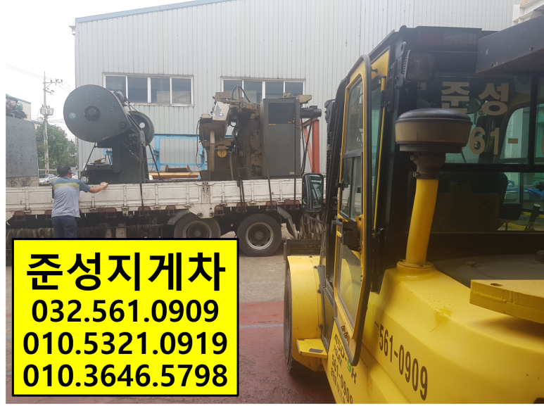 정일산기 이미지