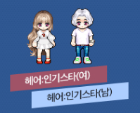 요술가위미용실 이미지