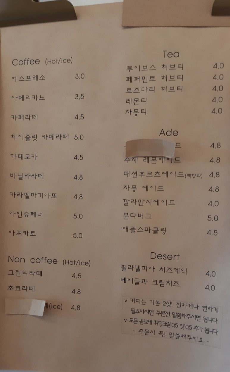 미드픽 이미지