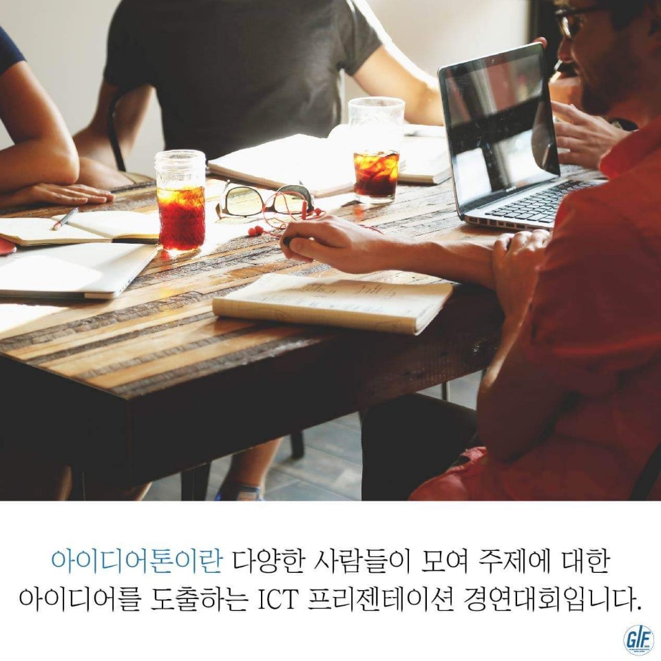 카카오농산물 이미지