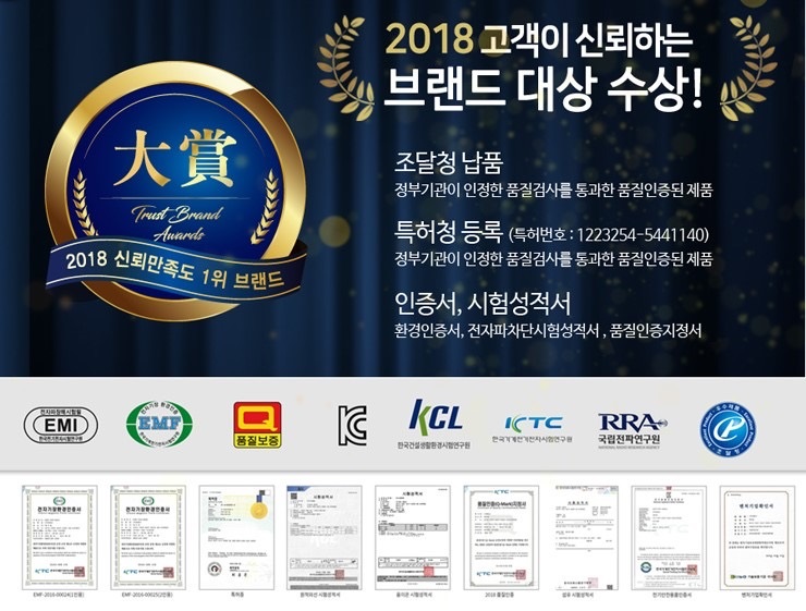 꾸민가든 이미지