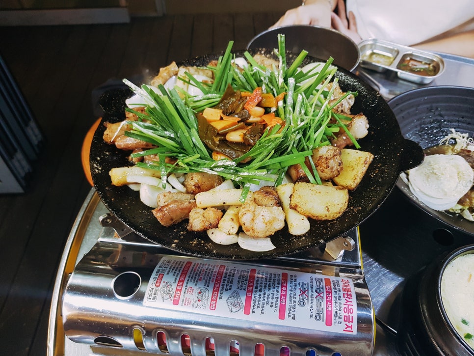 왕십리곱창 이미지
