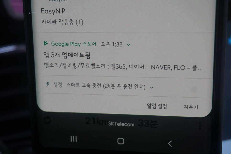 모스디자인주 이미지
