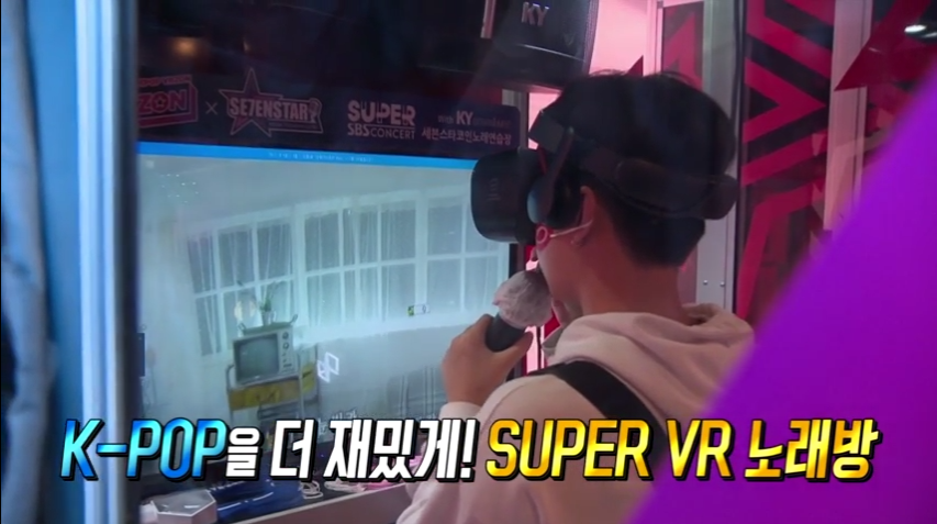 에스비에스노래연습장 이미지