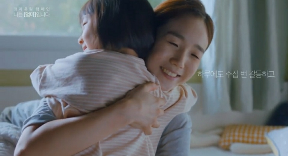 한샘어린이집 이미지