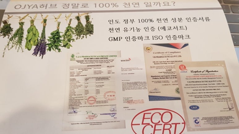 허브헤어미용실 이미지