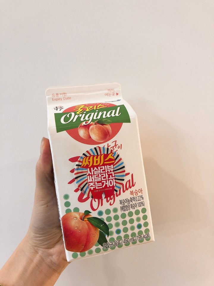 짱야식 이미지