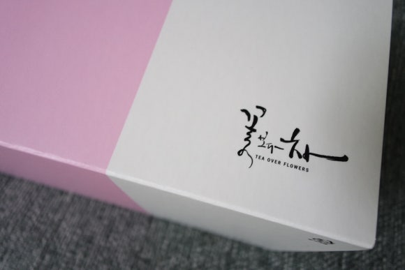 꽃보다 차 이미지