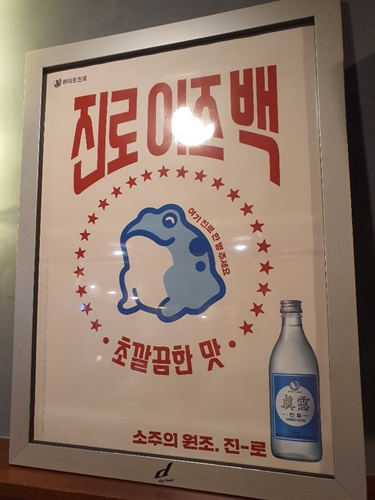 아저씨족발 이미지