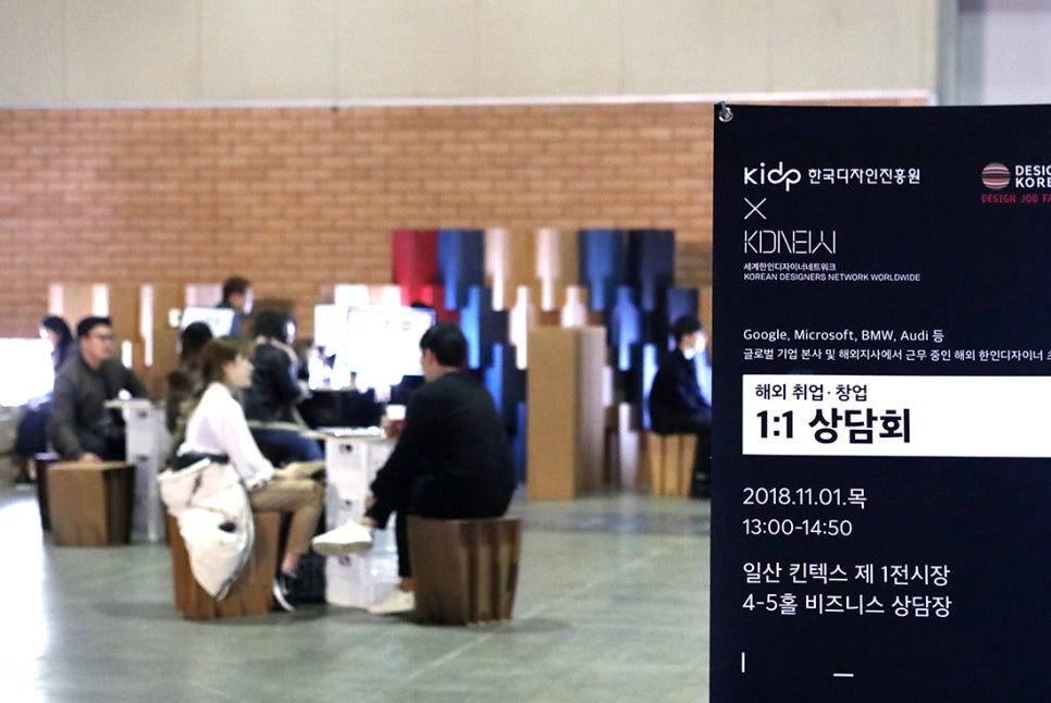 장디자인 이미지