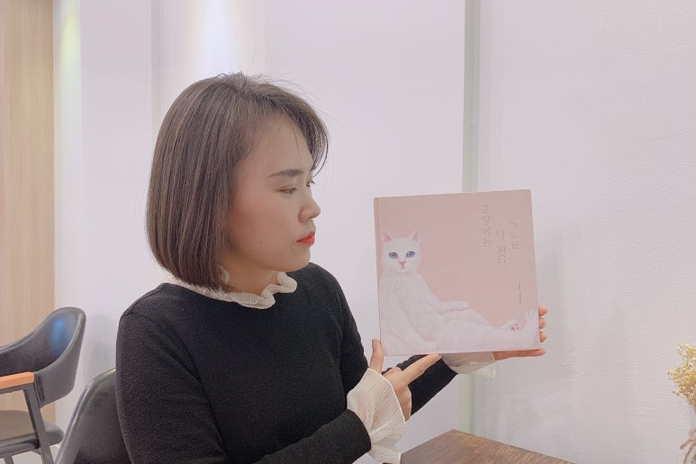 가나다상회 이미지