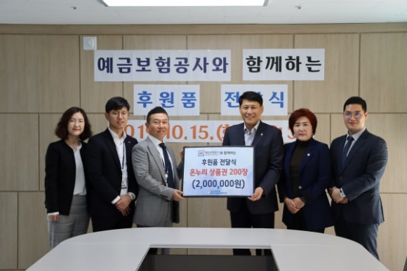 광명시립하안노인종합복지관 이미지