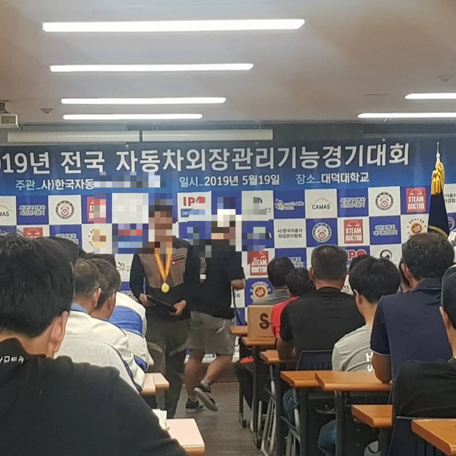 카인카바디 이미지