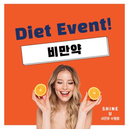 유의원 이미지