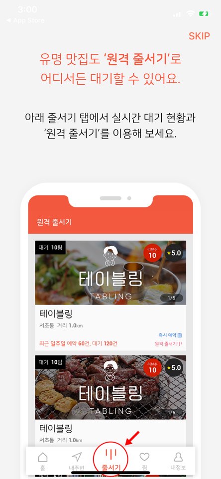 나폴리화덕 이미지