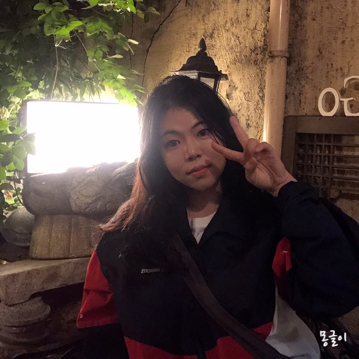 혜화상회 이미지