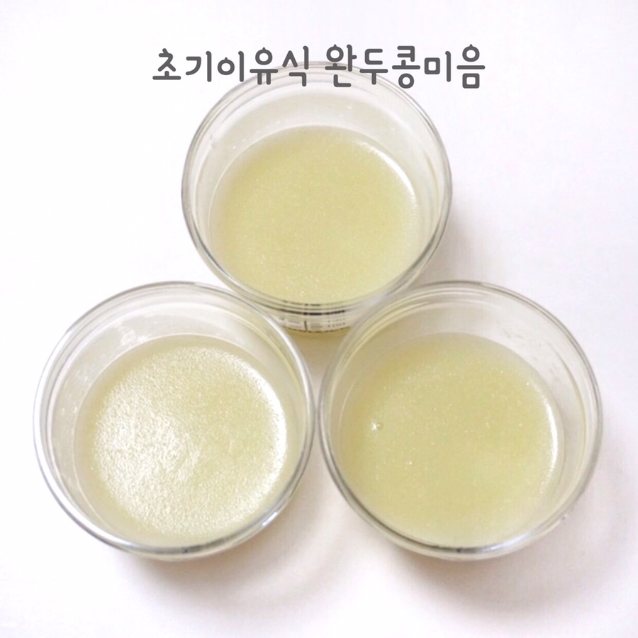 삐삐콩 이미지