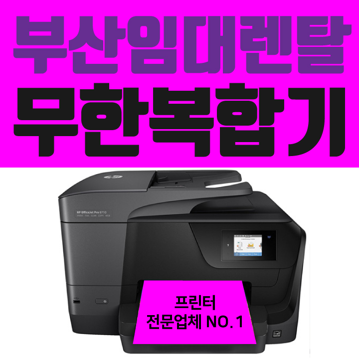 (주)네오텍 이미지