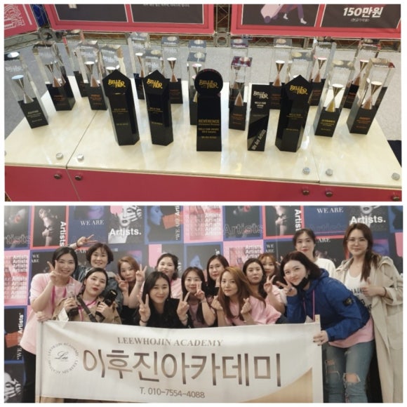 이후진 이미지