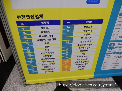 네오건축사사무소 이미지