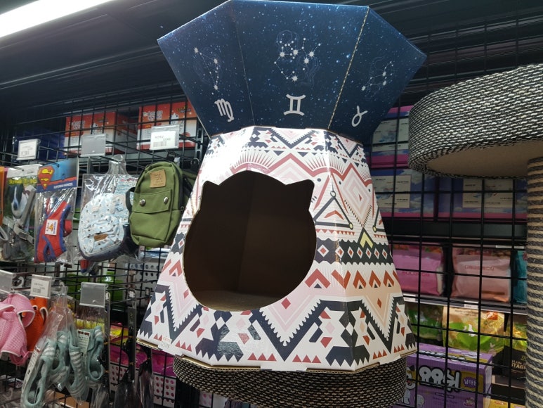 세종마트 이미지