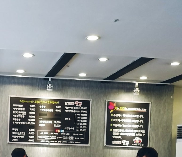 부영이벤트마트 이미지