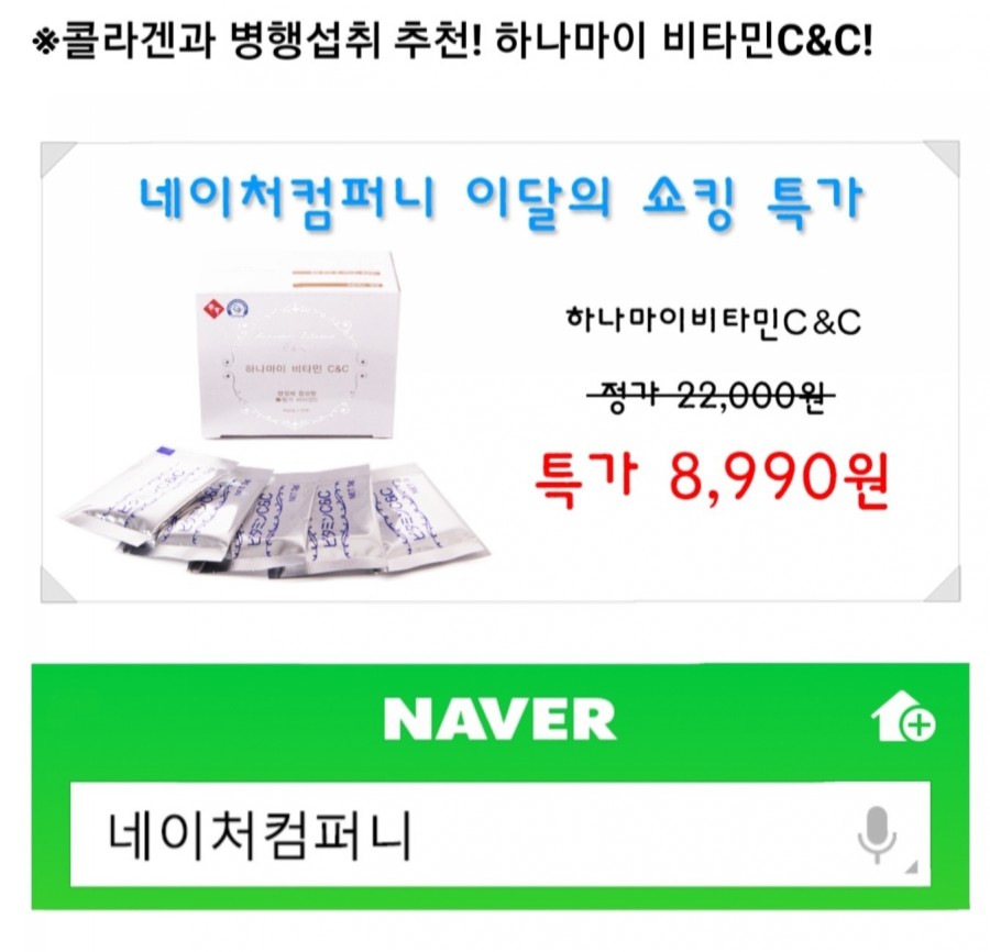 에이에프씨컴퍼니 이미지