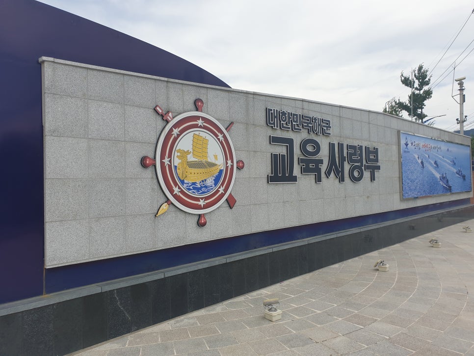 동부하나리무진(주) 이미지