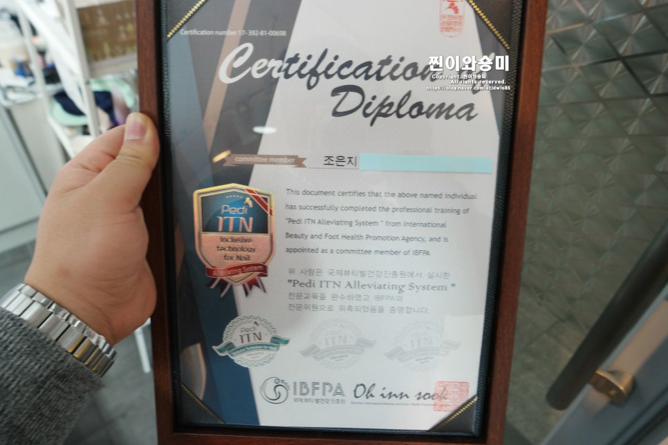 네일더빛나인뷰티 이미지