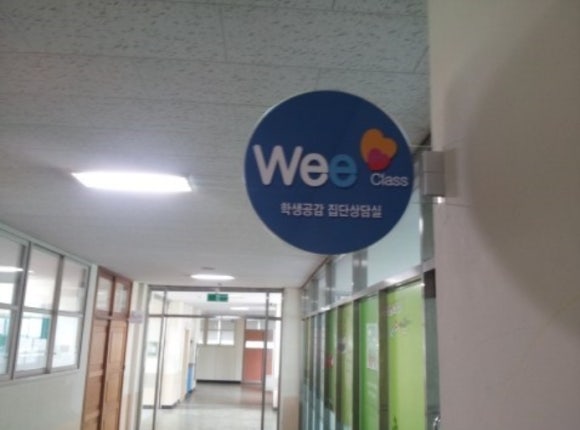 의원상회 이미지