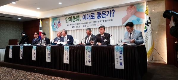 브룩스호텔 이미지