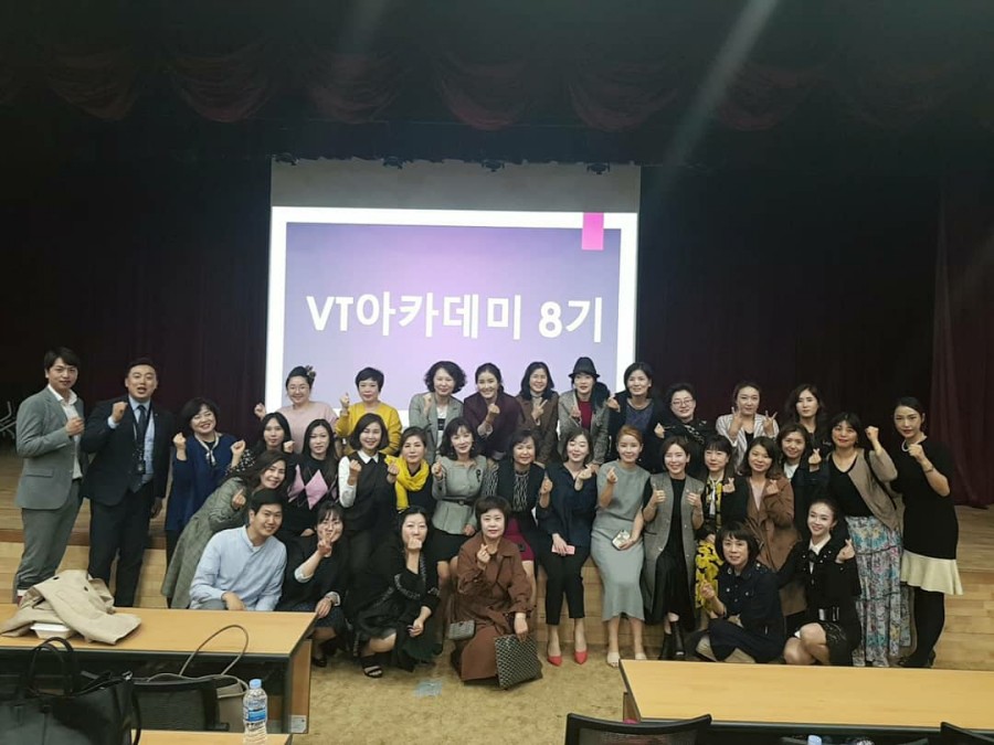 인셀덤 아카데미 이미지