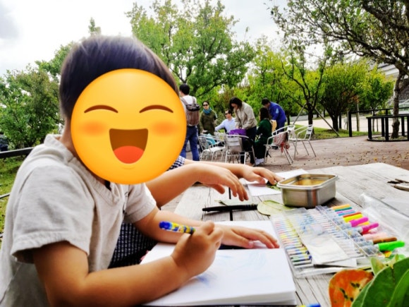 자연드림 황성점 이미지