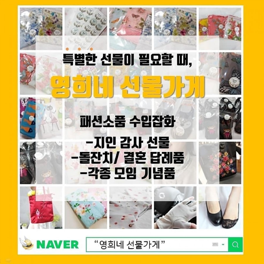 (주)바로인 이미지