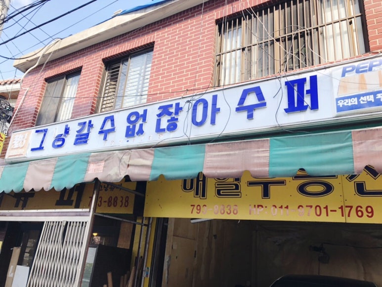 룬트갤러리 이미지