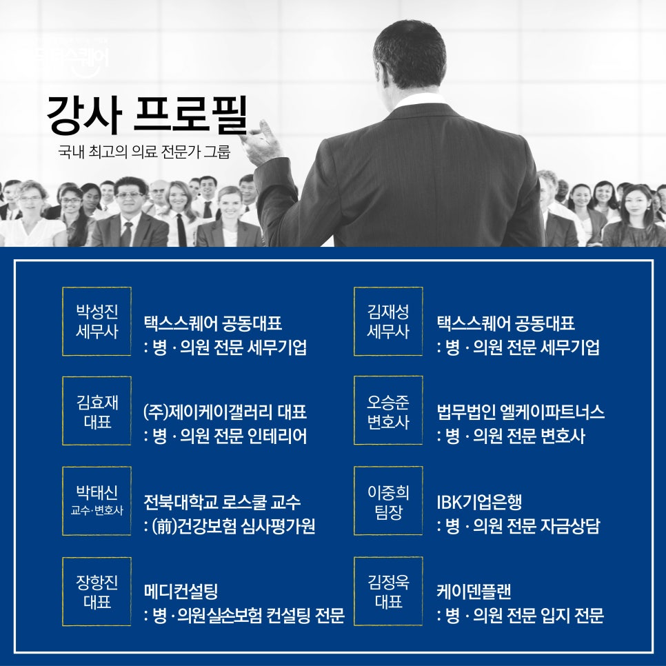 갤러리케이파트너스 이미지