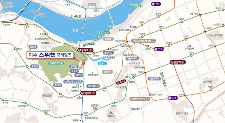 이수 환경건설 이미지